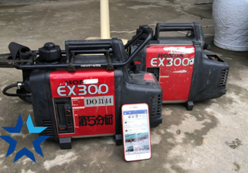 Lưu ý khi chọn mua máy phát điện cũ của Nhật