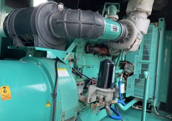 Bạn đã tìm được nơi thu mua máy phát điện cũ tại Bình Dương chưa?