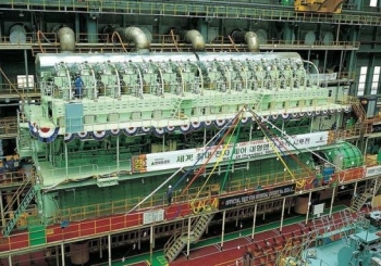 Máy phát điện to nhất thế giới