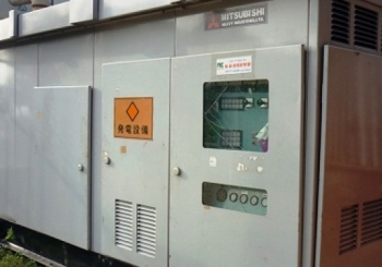 Máy phát điện công nghiệp cũ chính hãng, giá rẻ