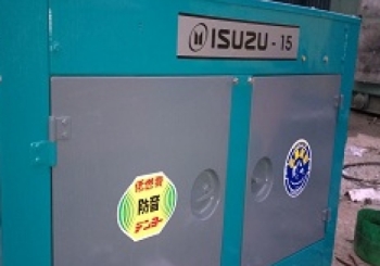 Địa chỉ bán máy phát điện cũ giá rẻ, uy tín tại TPHCM 