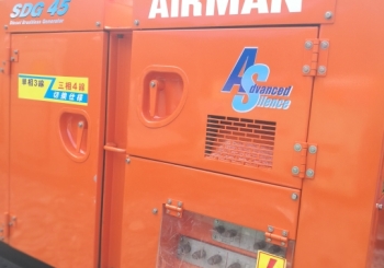 Mua máy phát điện cũ giá cao nhận hàng tận nơi tại TPHCM