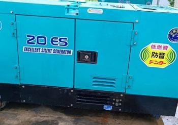 Có nên mua máy phát điện cũ để sử dụng không?