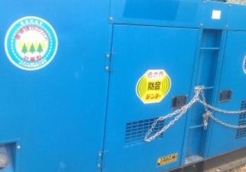 Máy phát điện cũ và những ưu điểm vượt trội