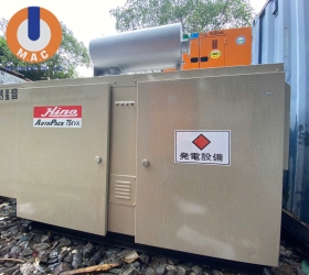 Cho thuê máy phát điện 30kVA